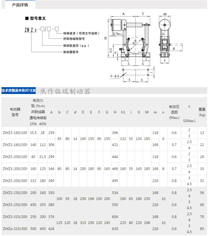 1_副本